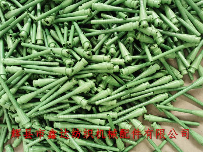 纺织配件与纺织机械 产业升级的双引擎